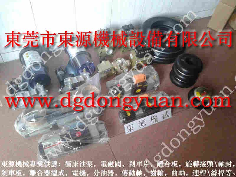 VA08-523冲床过载保护泵，VA12H-960过载泵 找东永源