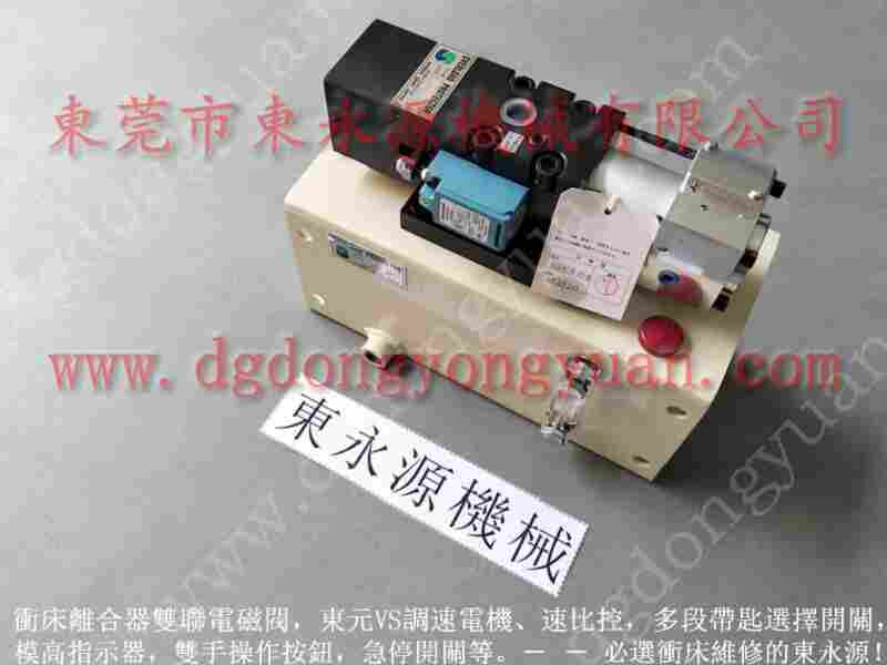 VA16-723过载保护油泵，PB10-1P1V负荷泵