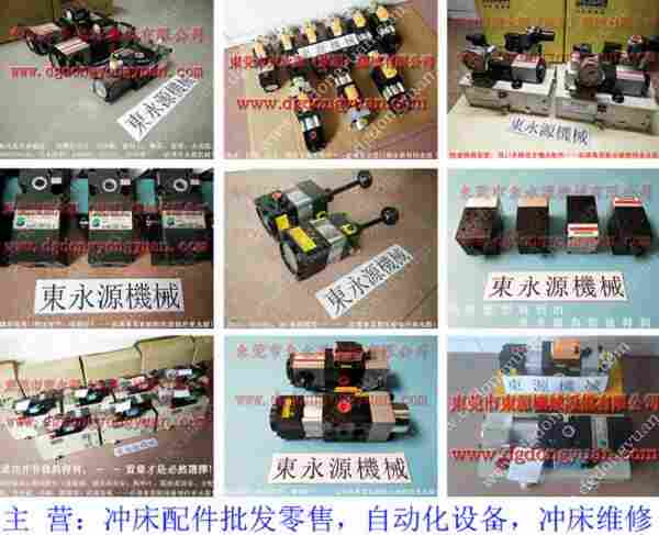 VS12-760	油泵故障维修，PC12油泵 找东永源