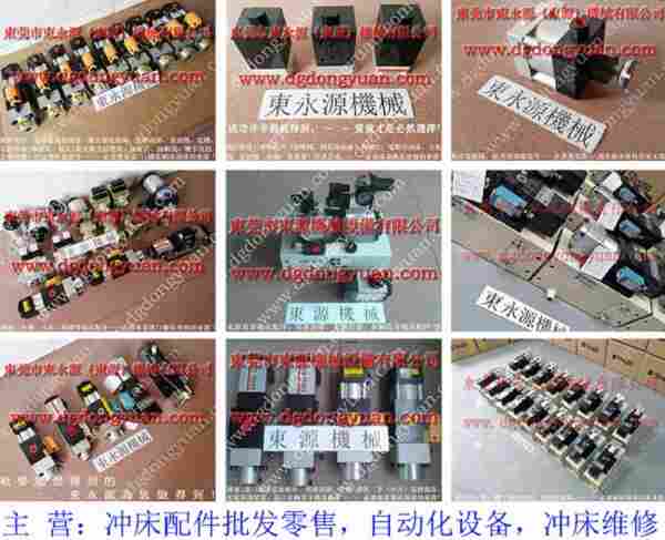 DS2117负荷装置维修，PC16-1P2V油泵 找 东永源