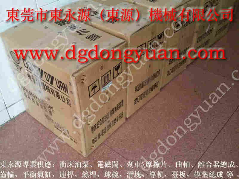 PC12-1P1V冲压机油泵，OL-12S负荷泵 找 东永源