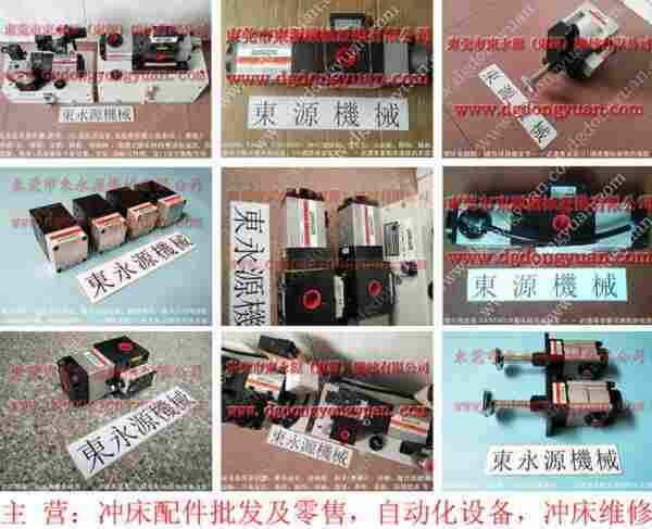 PH1051-HA过负荷气动泵,VA12-723油泵 找 东永源