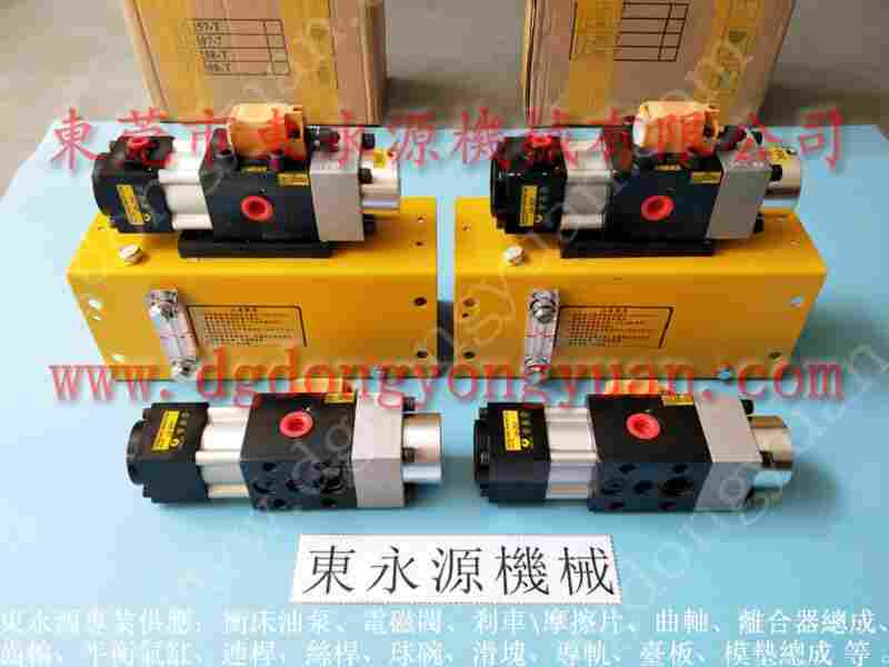 LS-508冲床油泵怎样维修，VA08-923油泵 找 东永源