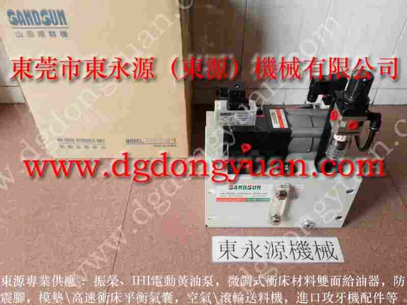 PH1661-SG气动液压式过载泵,FP6308U 油泵 找 东永源