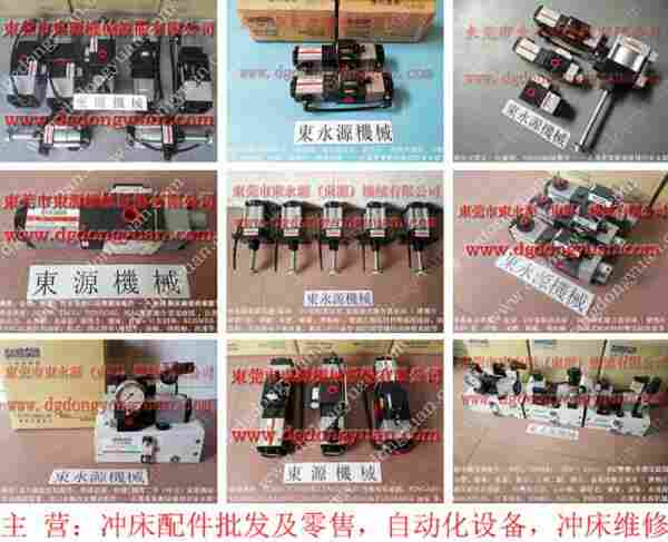 PL0170液压泵维修,PH1661-HA油泵 找东永源