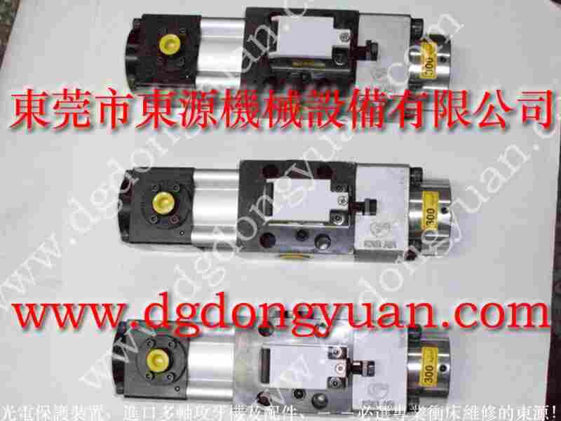 PH1671-SG快速换模系统维修，VS16-561负荷泵 找 东永源