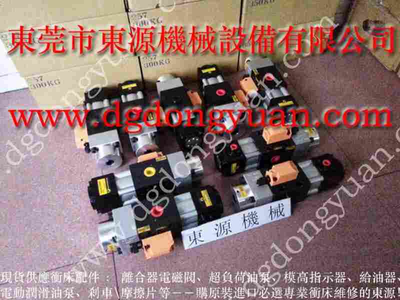 PX5010M过载泵，HP63-08过载泵 找 东永源