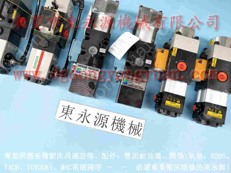 PE06-PS-0气动过载泵售后,PB06负荷泵 找 东永源