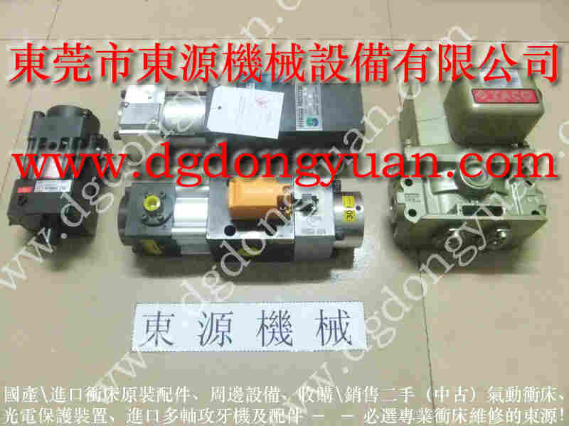 VA12H-960气动泵维修,VA16-965过载泵 找 东永源