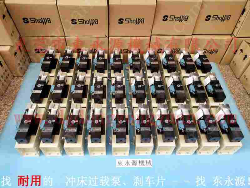 APA-35 负荷装置维修,SP-9 找 东永源