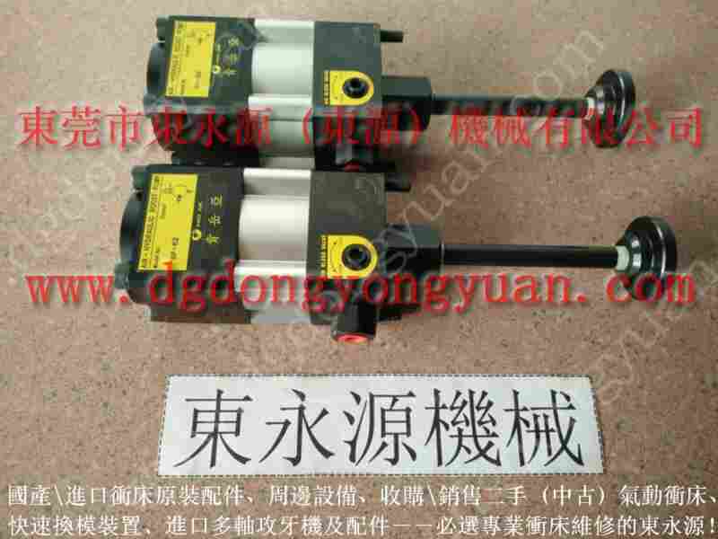 VS08H-760过载保护装置，PH1071-SG过载泵 找东永源