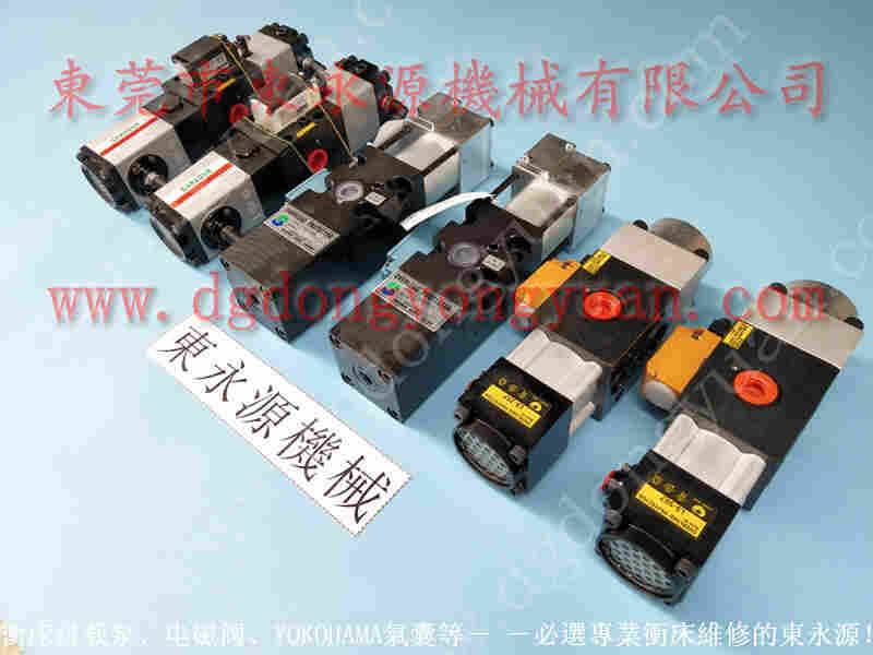 VS08H-760过载保护装置，PH1071-SG过载泵 找东永源