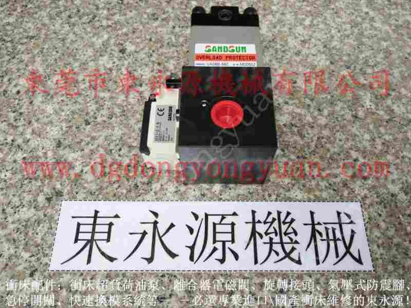 PL0170液压泵维修,PH1661-HA油泵 找东永源