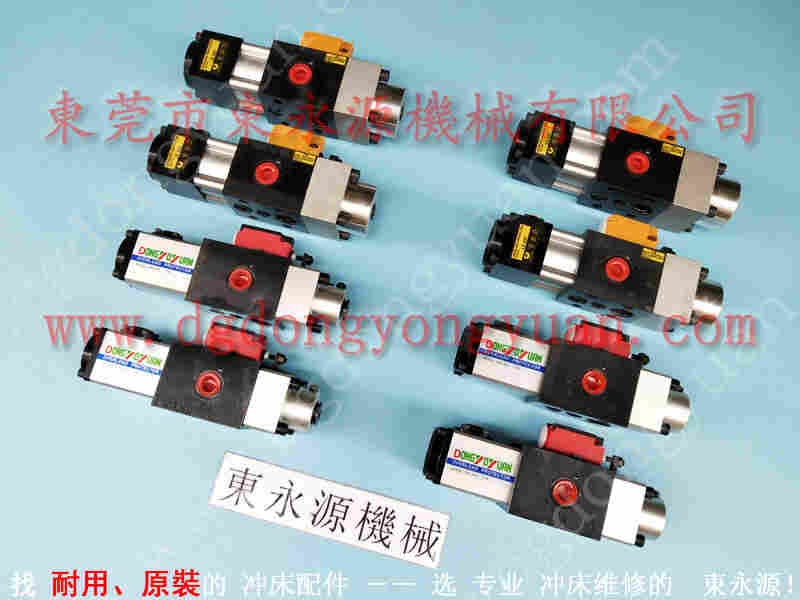 VA06-523过载保护装置，VS08H-760	油泵 找 东永源