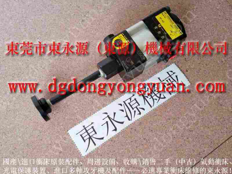 HMX-2000M 冲床过载油泵，高压泵 找 东永源