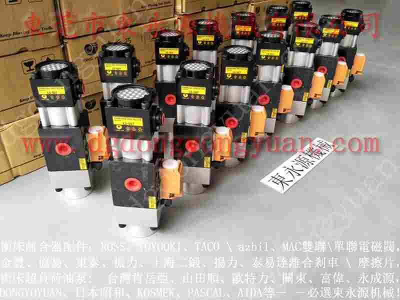 LS-258油泵，PH-1061-SG油泵 找东永源