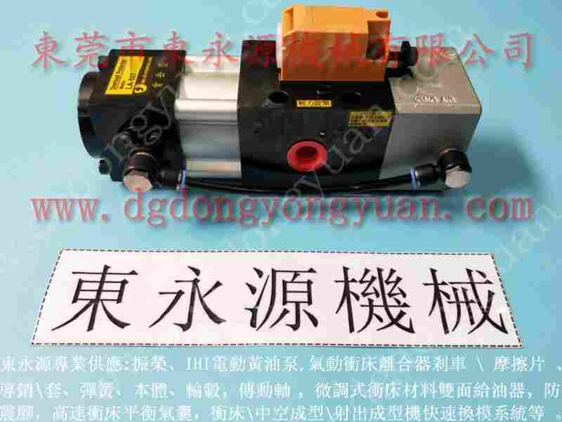 VA20-460负荷安全保护器，PC14-1P2V过载泵 找东永源