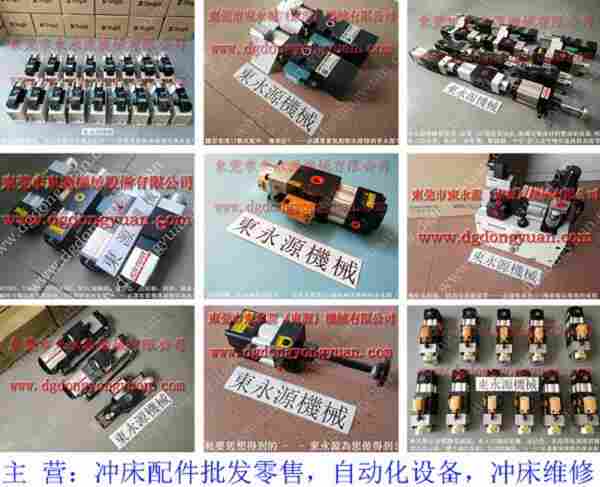 VA06-920供应商,VS16-763油泵