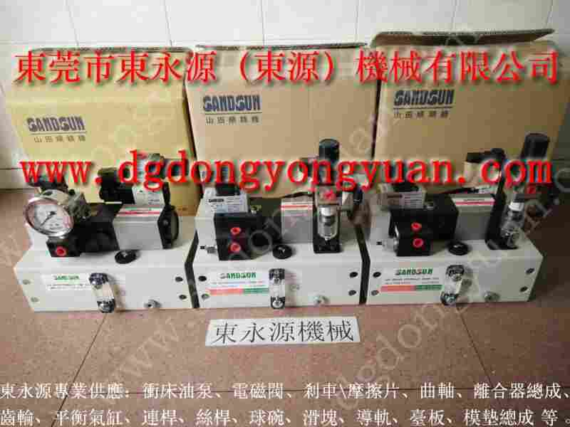 PF07-PS-0负荷装置维修，VA06-960过载泵 找东永源