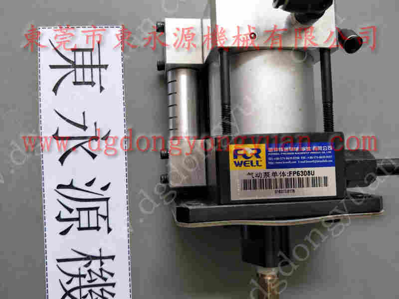 PE06-PRS-1快速换模泵维修，VA06-523过载泵