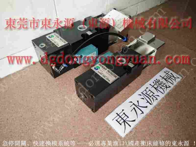 PE07-PRS-2气动泵，VA08-923负荷泵 找 东永源