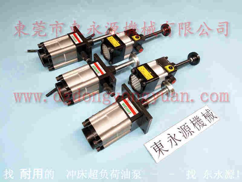 VA08-960过负荷气动泵，BP-49过载泵 找 东永源