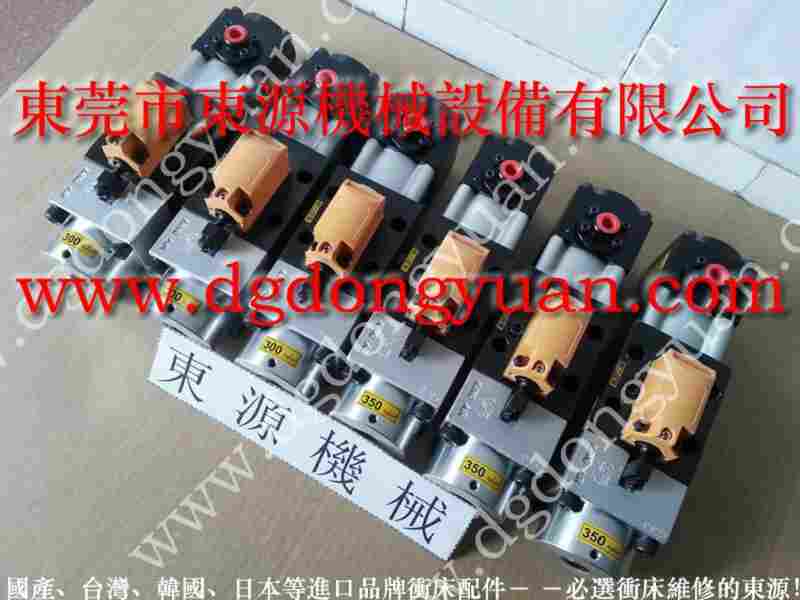 HDP-300 打油泵维修，欧特力 找 东永源