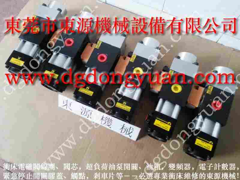 AHV507Y-8A油泵维修，OLP8S-H-L油泵