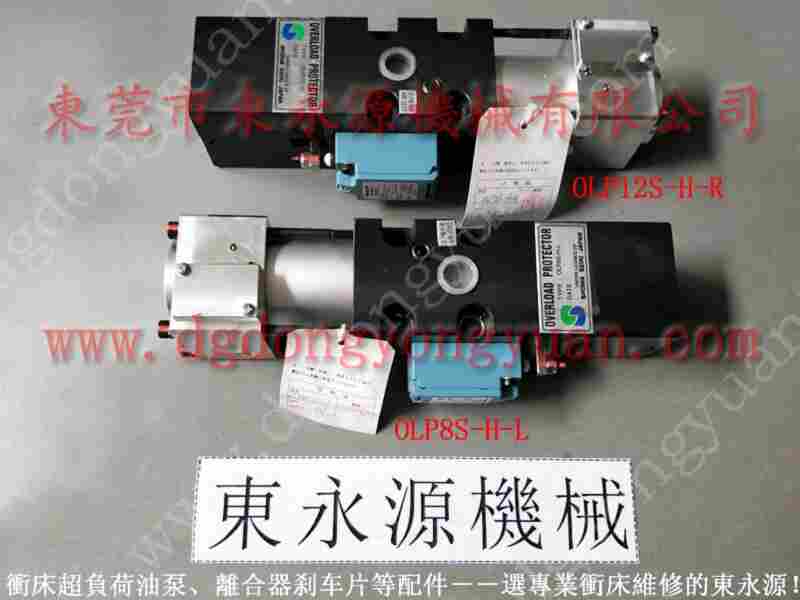 PA10气动泵怎样维修,LA-307U负荷泵