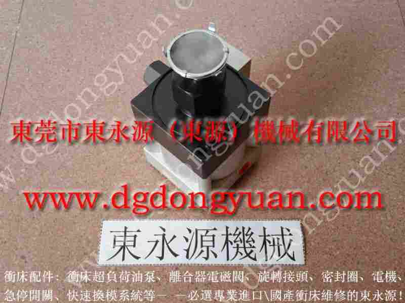 APA-35 负荷装置维修,SP-9 找 东永源