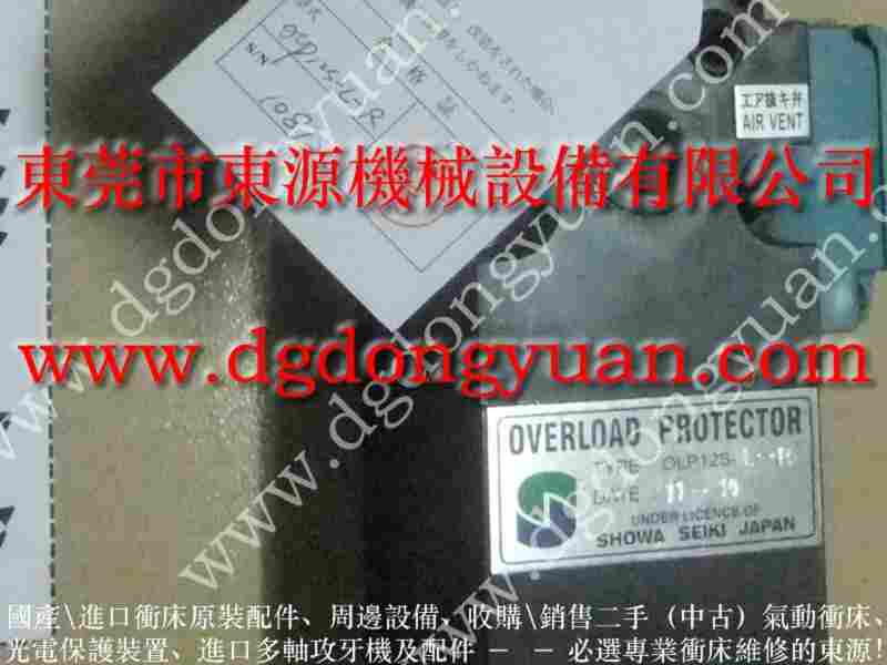 OLP12SB-L-L高压泵维修，OLP8S-L-L负荷泵 找东永源