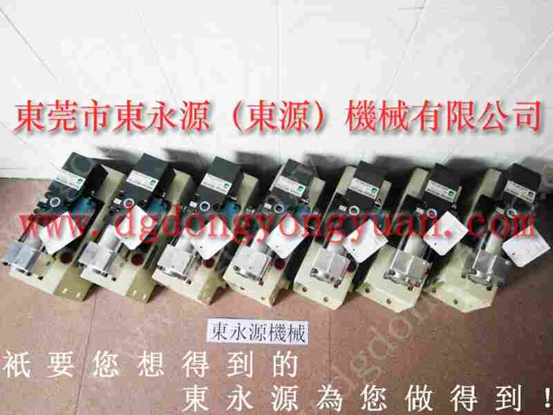 利进 冲床气动泵，LS-258S 找 东永源