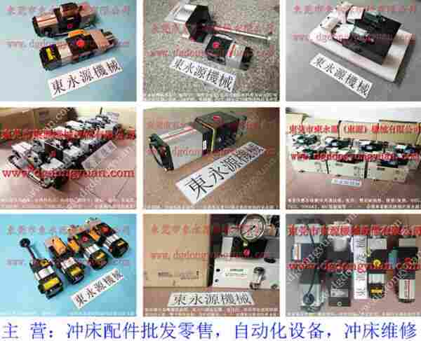 VA12-960负荷维修，VA08-763负荷泵 找 东永源