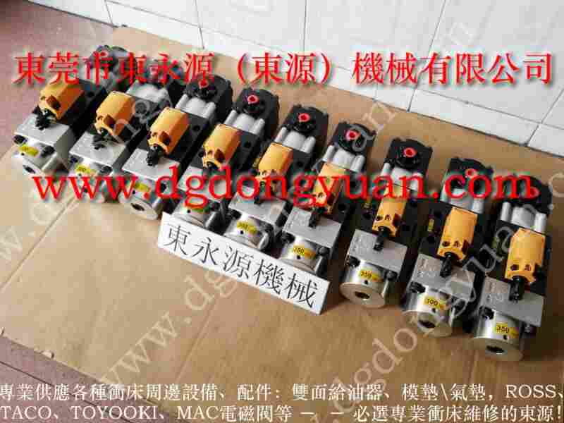 VS08-760单体泵维修，VA08B-560油泵 找东永源