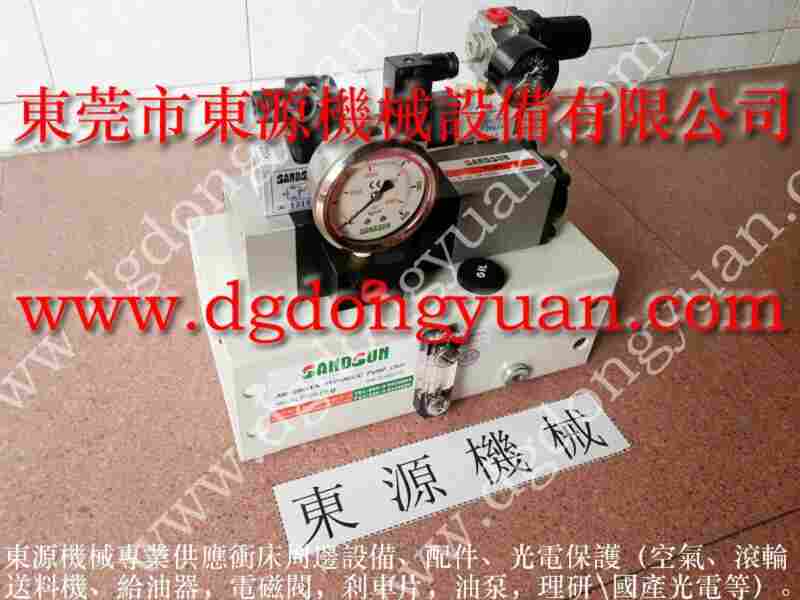 OL06S 707过负荷气动泵维修，OL-06S过载泵 找东永源