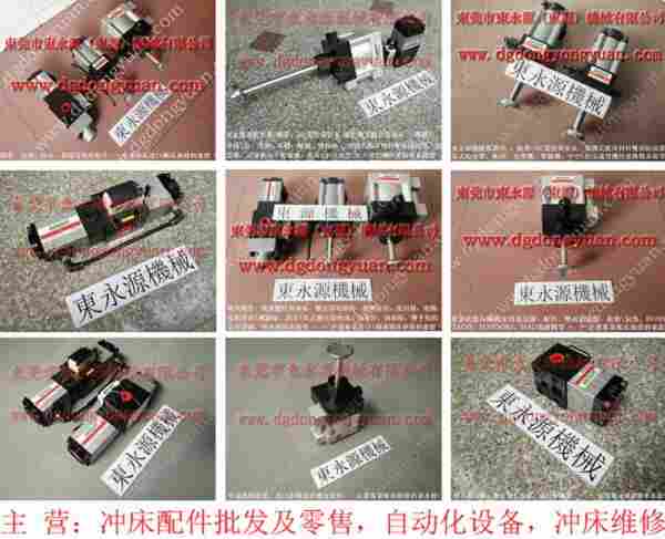 HP63-10过载泵维修,VS10AA-760)负荷泵