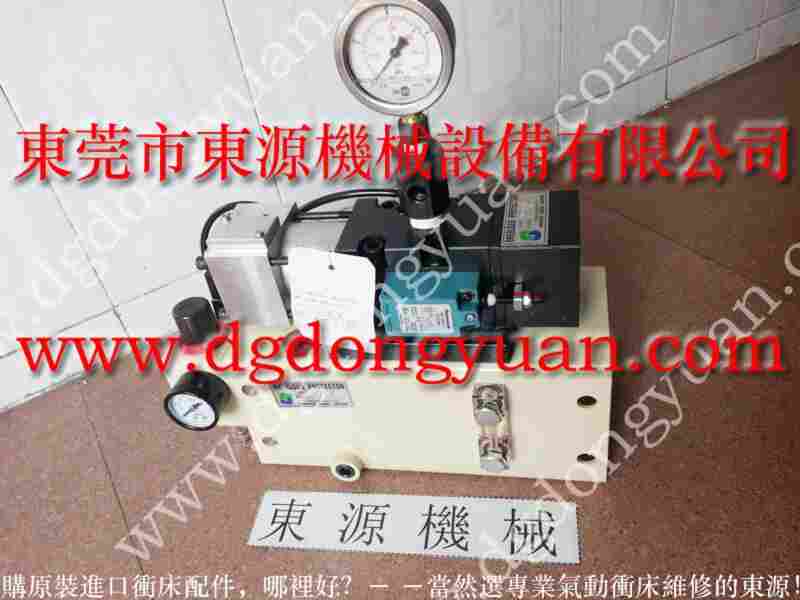 VA12-963油泵，VS06M-960油泵 找东永源