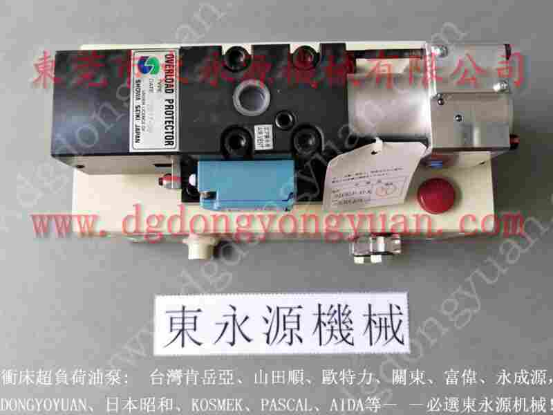 VA12-920冲床负荷油泵，VS16-725油泵