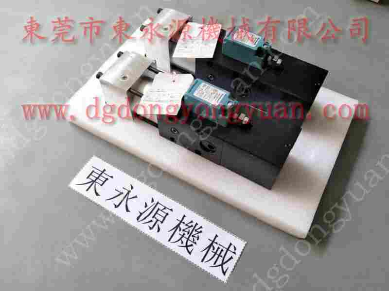 VS10A-760冲床负荷维修，PF06-PRS	负荷泵 找 东永源