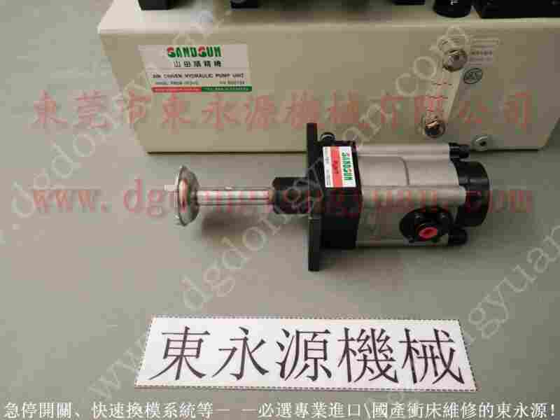 KT-400 冲床负荷维修，考世美 找 东永源