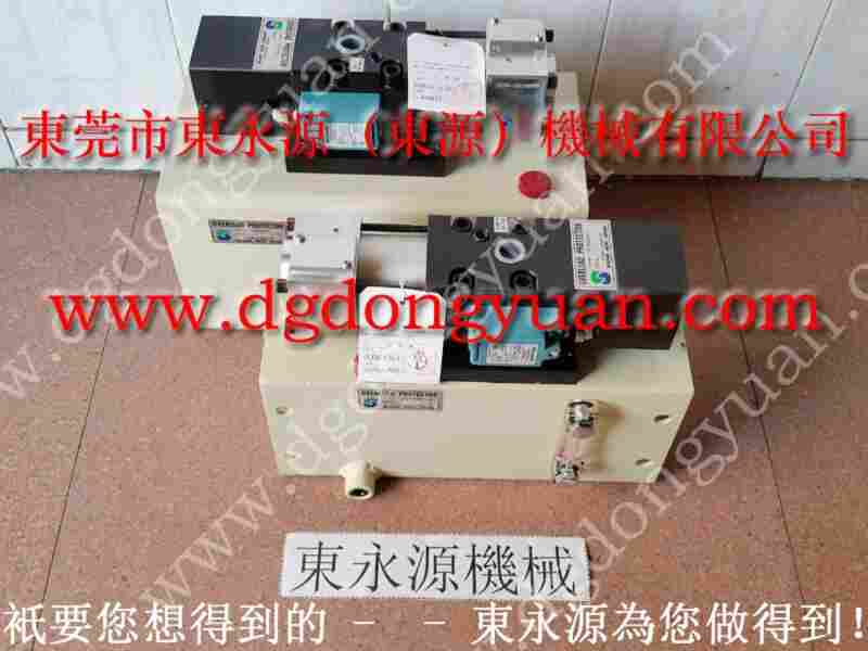 振力 冲床气动泵，VA08H-960 找 东永源