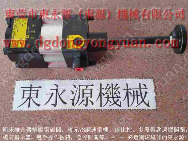 VS16-963PC16-1P1V过载泵 找东永源