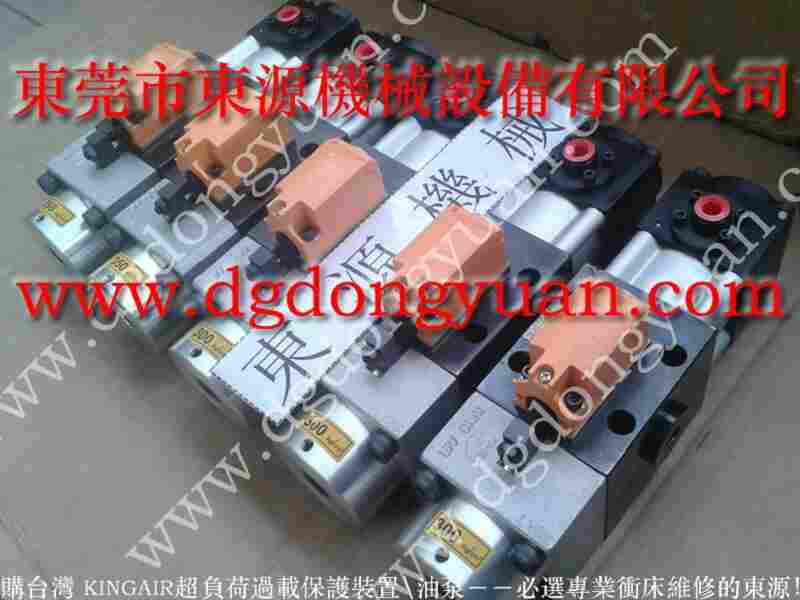 VS06-523负荷油泵维修，VA06-523油泵