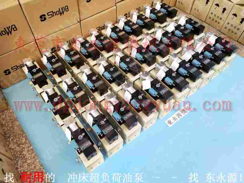 BP-62负荷保护器，OL06A 737油泵