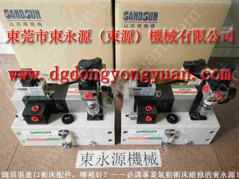 OL-12A负荷维修,PC16-1P1V油泵 找东永源