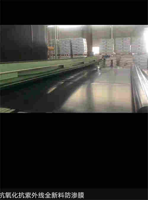 选(长春防渗膜厂家)只选、长春有限公司