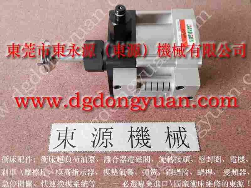 VS06M-960冲压机油泵,VA16-725过载泵 找 东永源