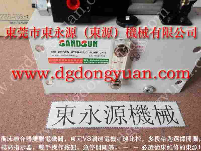 VA20-2-PC-2气动打油泵维修,ST-P16开关负荷泵 找 东永源