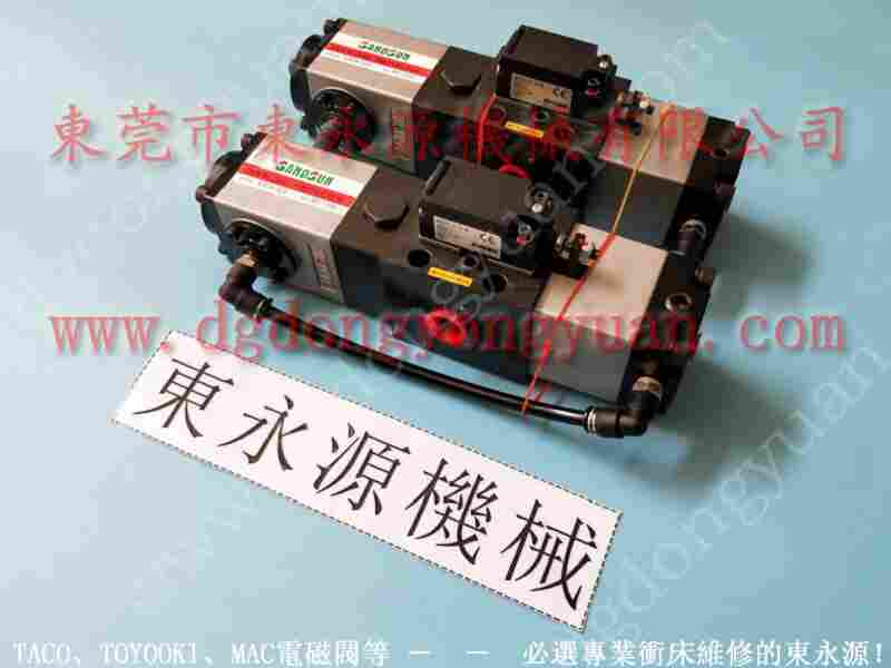 SH-35 高压泵维修，VA08-760 找 东永源