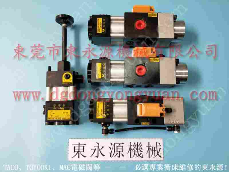 OL-12A负荷维修,PC16-1P1V油泵 找东永源